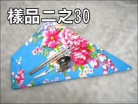 304�x�W�ᥬ�\���