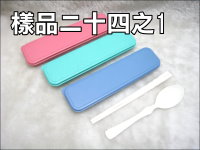 20CM-ABS�\���