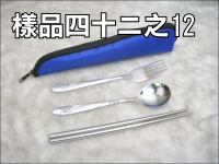 �~�W�G�P�b�T�����]�\���(�G/�T�J)