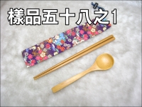 �馡�ᥬ�˸_���Ͳ�