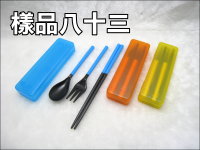 3�J�K���H�\��