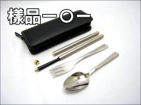 �������I�_(���ͤe)(§��)