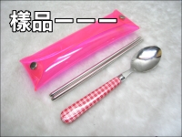 ��l���ͤG�J�\���